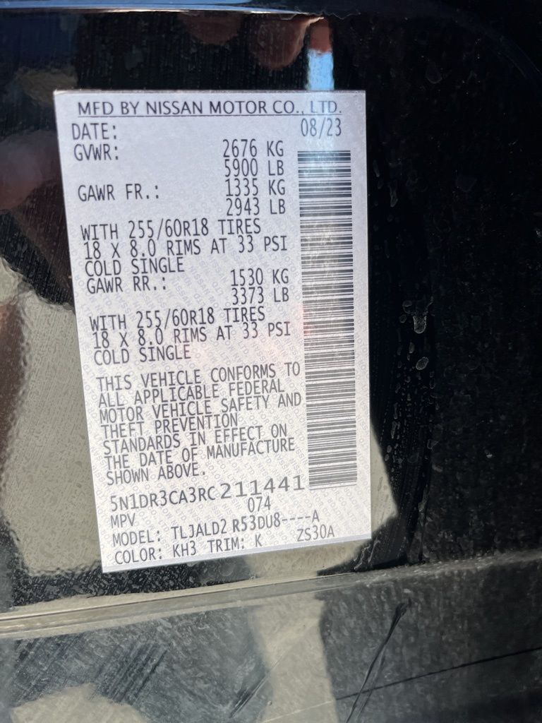 Thumbnail: 2024 Nissan Pathfinder - 11