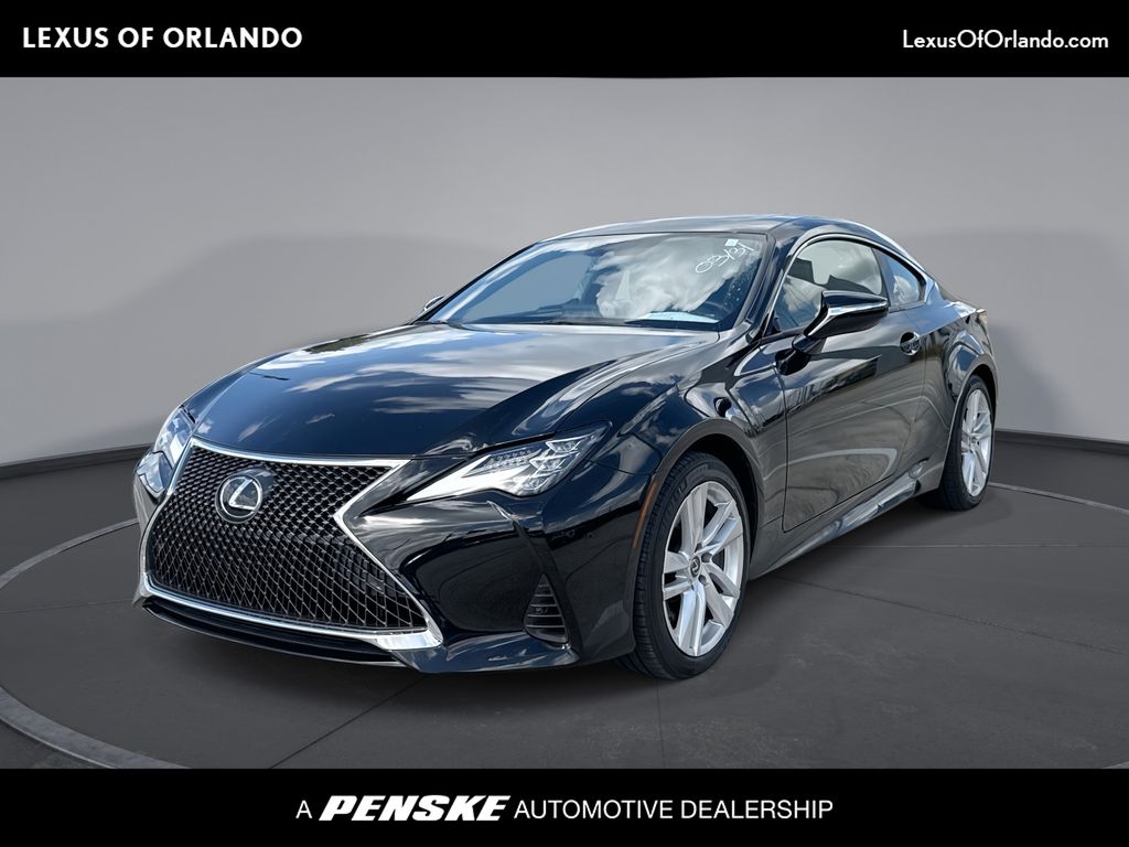 Thumbnail: 2023 Lexus RC - 1