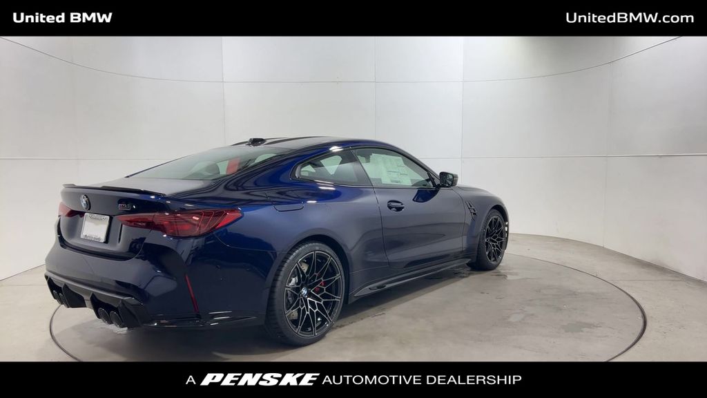 Thumbnail: 2026 BMW M4 - 8