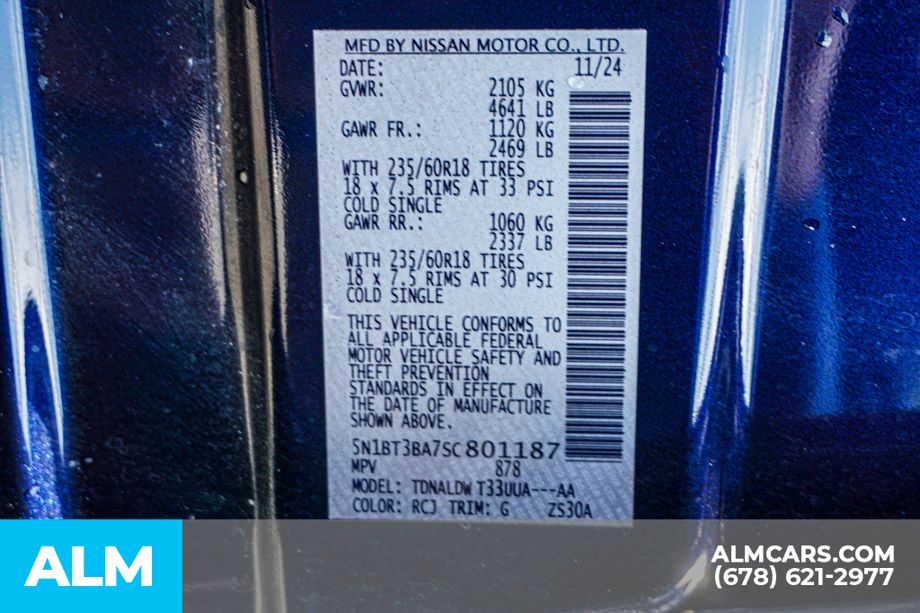 Used 2025 Blue Nissan SV image 56