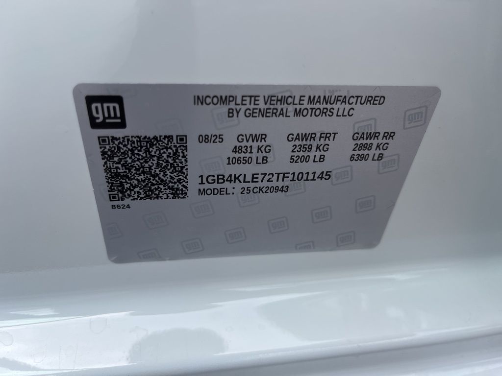 Thumbnail: 2026 Chevrolet Silverado 2500 - 27