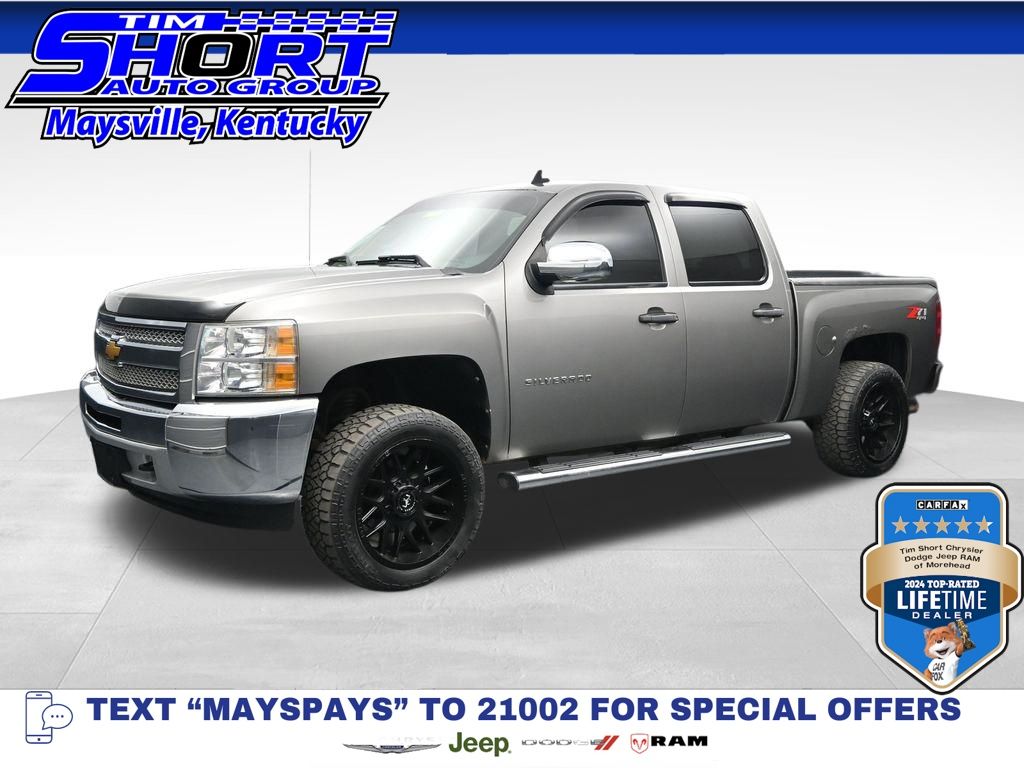 2012 Chevrolet Silverado 1500 LT