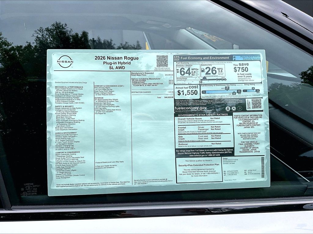 2026 Nissan Rogue Plug-In Hybrid — photo 14