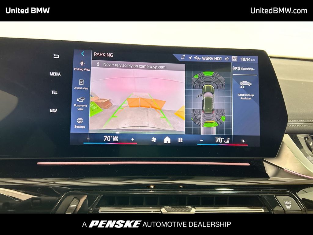 Thumbnail: 2024 BMW X1 - 17