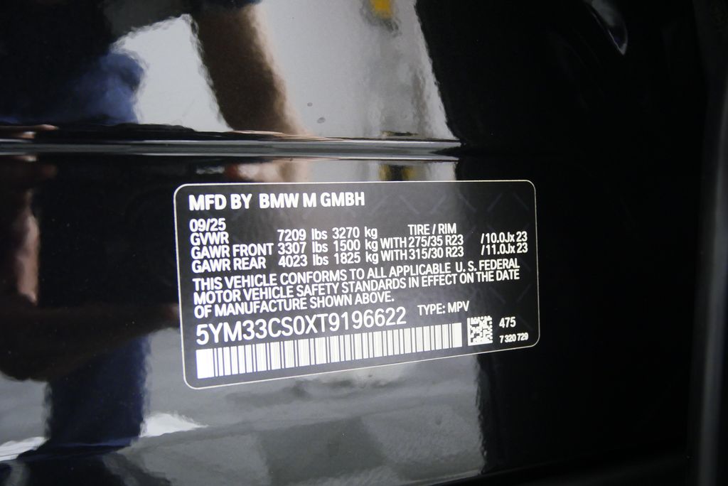 Thumbnail: 2026 BMW XM - 29