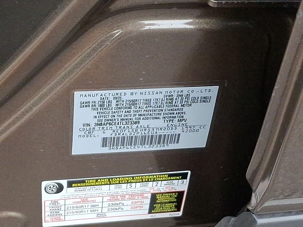 Thumbnail: 2026 Nissan Kicks - 10