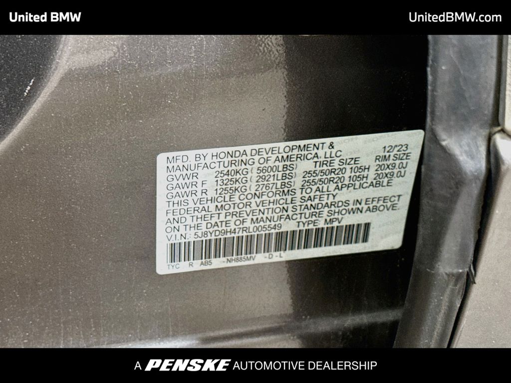 Thumbnail: 2024 Acura MDX - 15