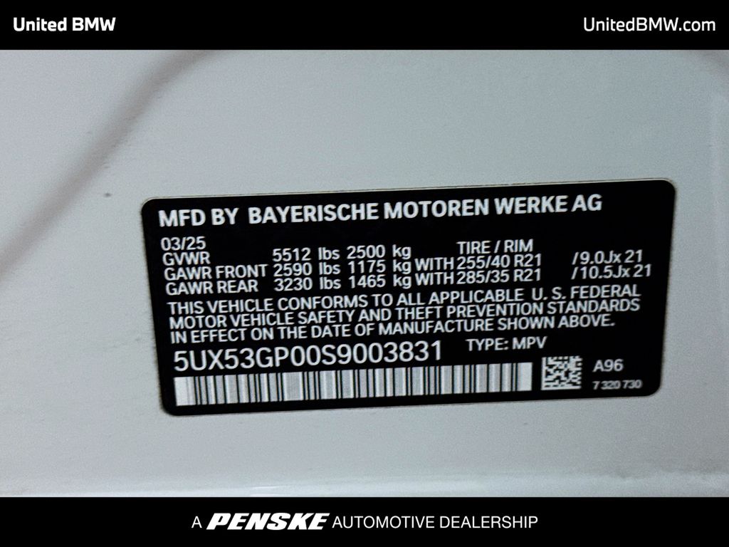 Thumbnail: 2025 BMW X3 - 15