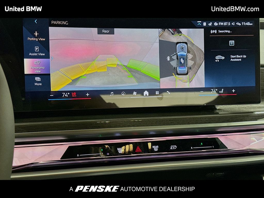 Thumbnail: 2026 BMW 7 Series - 9