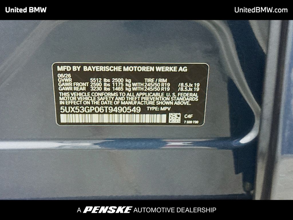 Thumbnail: 2026 BMW X3 - 15