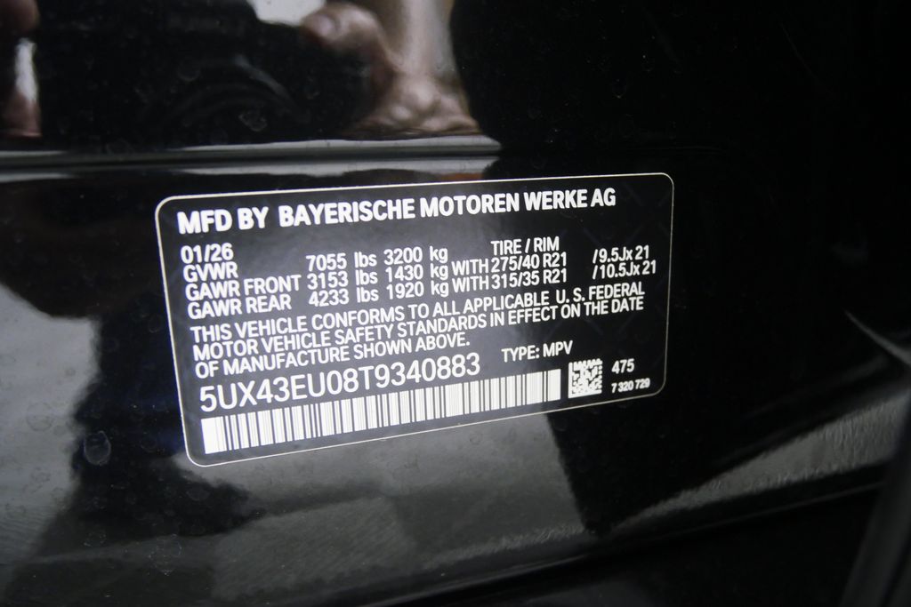 Thumbnail: 2026 BMW X5 - 27