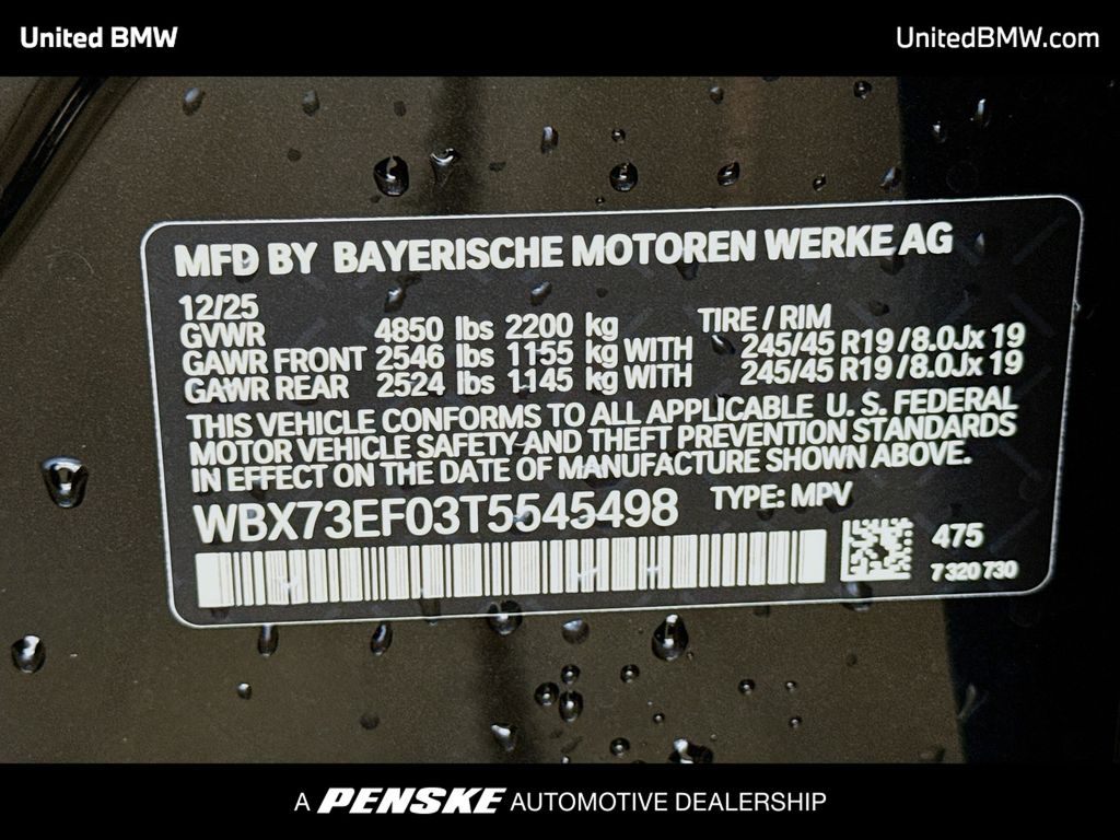 Thumbnail: 2026 BMW X1 - 15