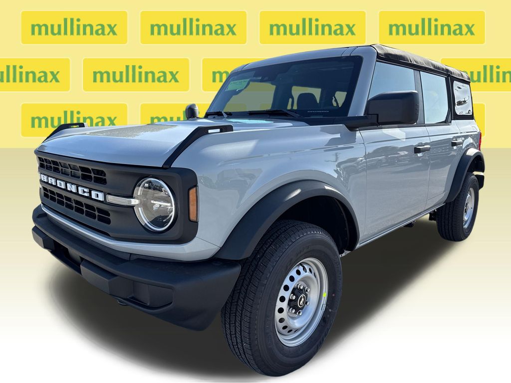 New 2026 White Ford Base image 16