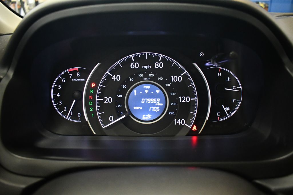 Thumbnail: 2013 Honda CR-V - 26