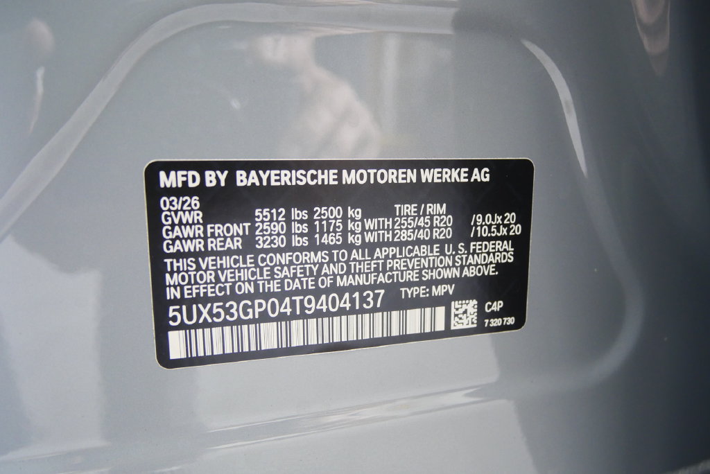 Thumbnail: 2026 BMW X3 - 25