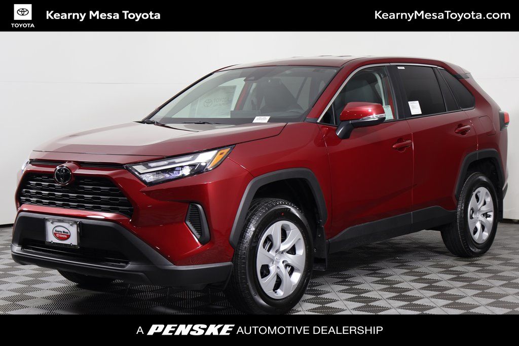 Thumbnail: 2025 Toyota RAV4 - 1