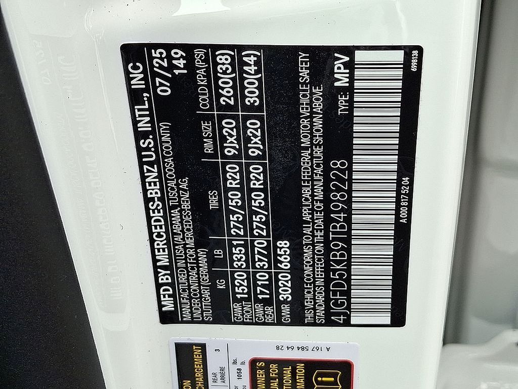 Thumbnail: 2026 Mercedes-Benz GLE - 18