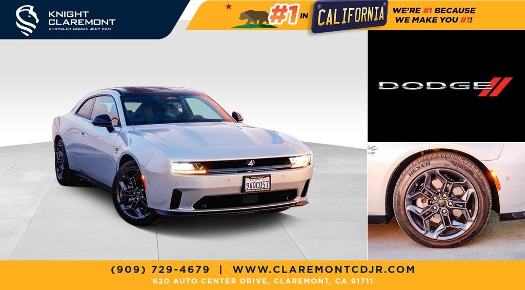 2025 Dodge Charger Daytona R/T AWD