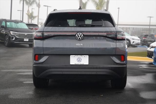 Thumbnail: 2026 Volkswagen ID.4 - 4
