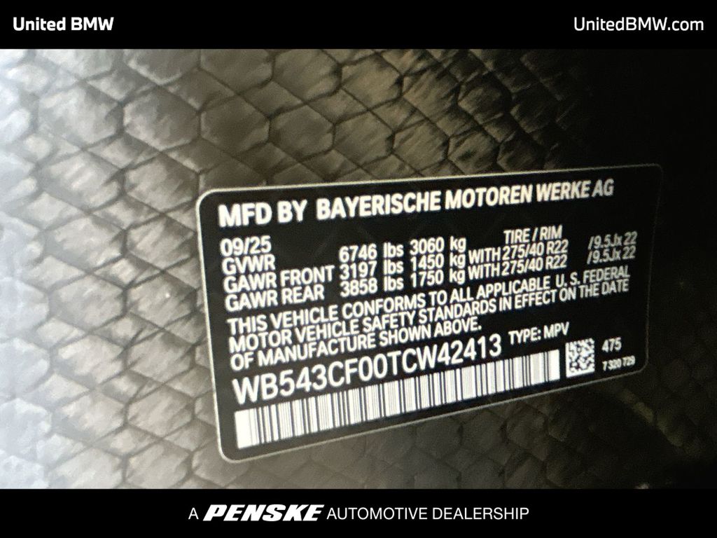 Thumbnail: 2026 BMW iX - 23