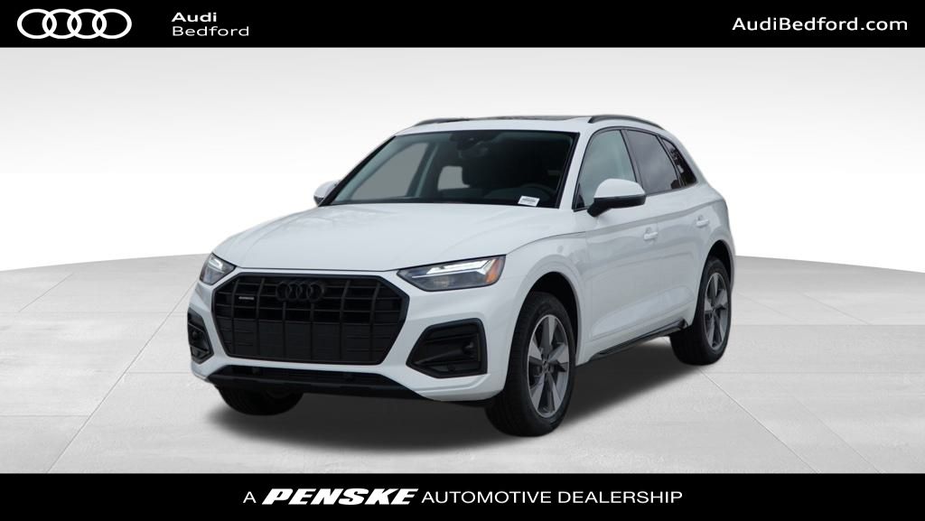 2025 Audi Q5  -
                Bedford, OH