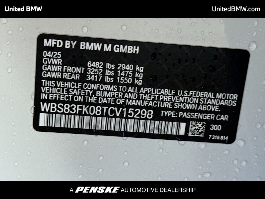 Thumbnail: 2026 BMW M5 - 14