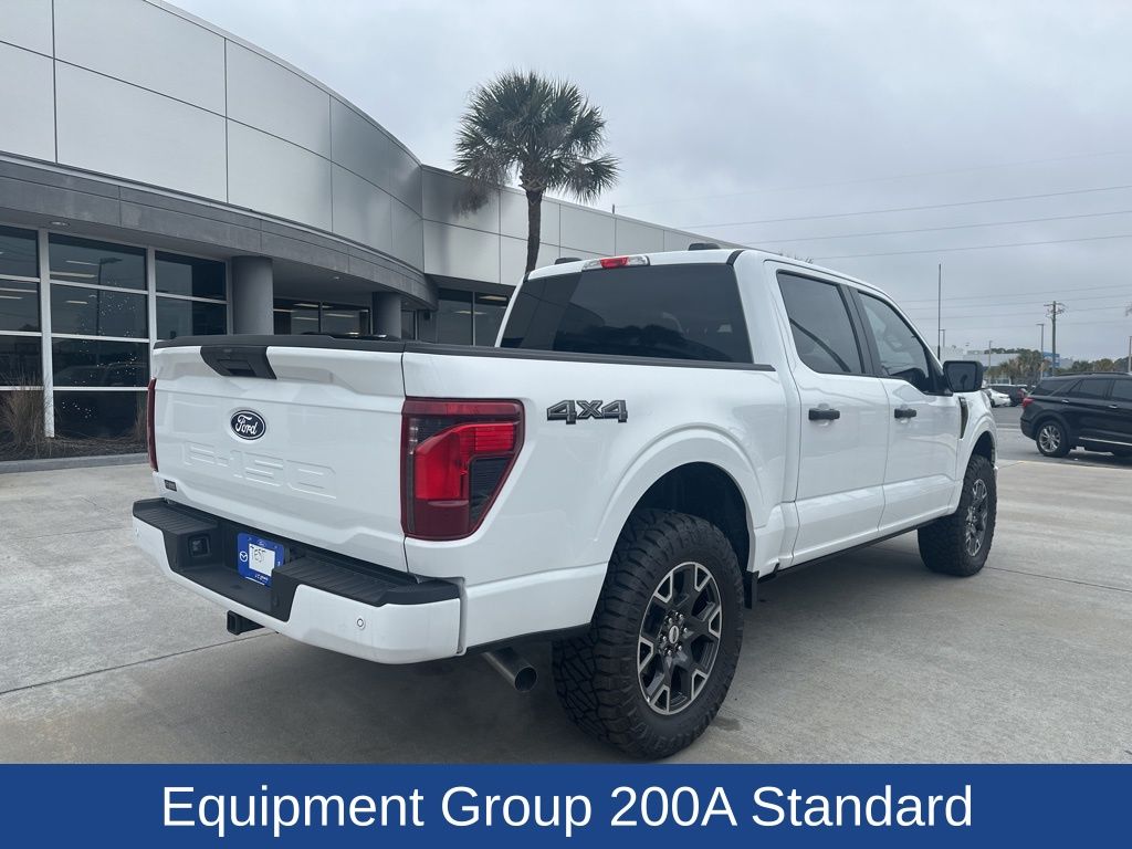 2024 Ford F-150 STX