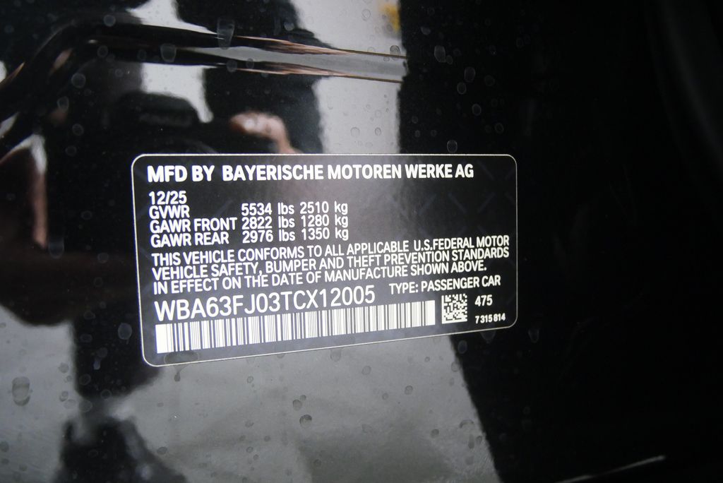 Thumbnail: 2026 BMW 5 Series - 29