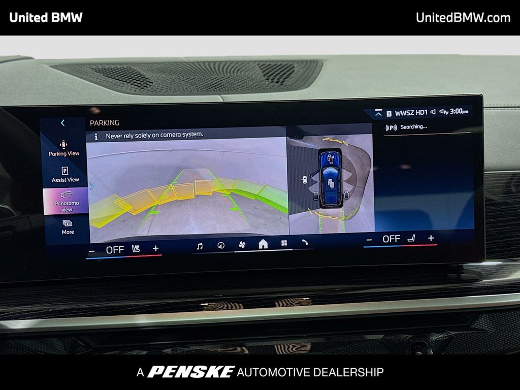 Thumbnail: 2027 BMW X7 - 9