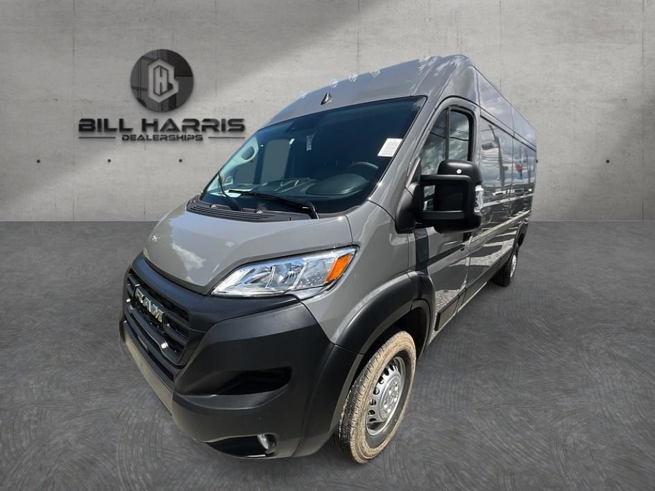 Ceramic Gray Clearcoat 2026 RAM ProMaster Van  9-Speed Automatic