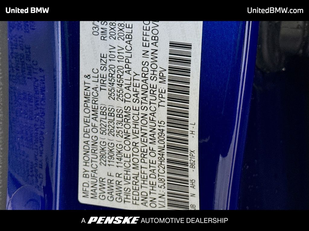 Thumbnail: 2022 Acura RDX - 15