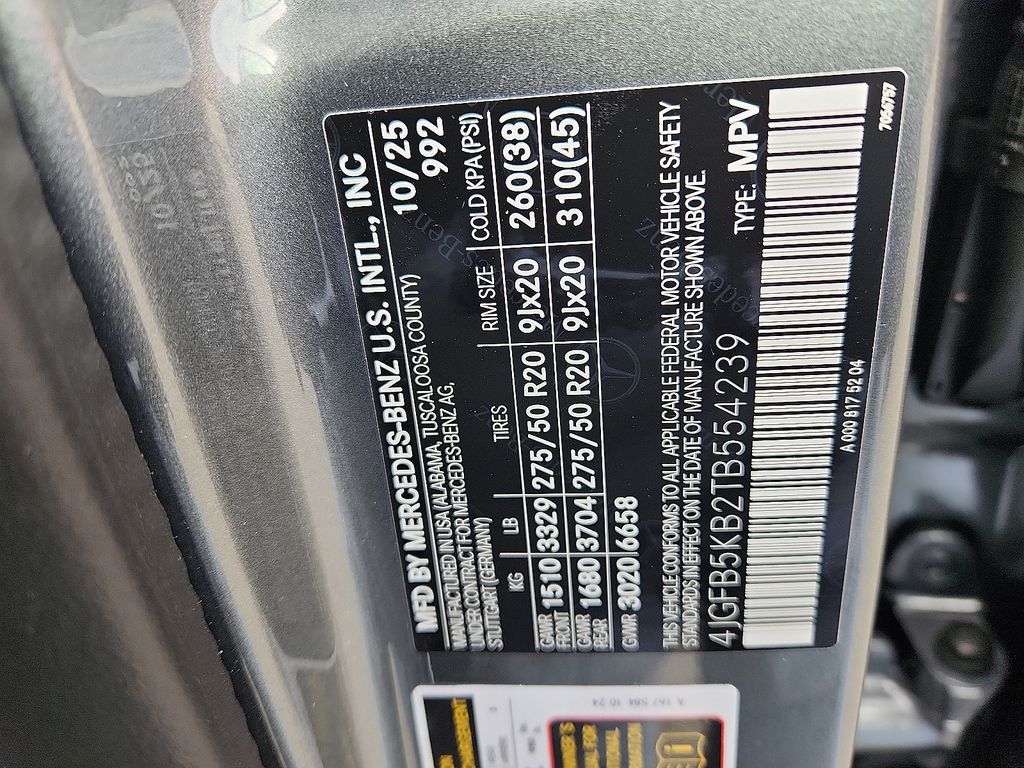 Thumbnail: 2026 Mercedes-Benz GLE - 15