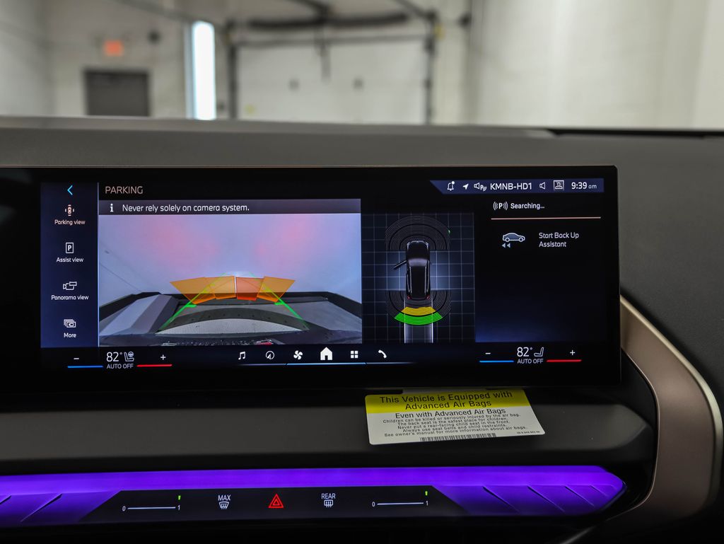 Thumbnail: 2025 BMW X3 - 19