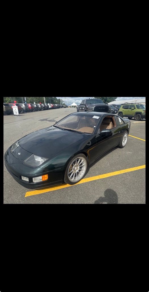 1994 Nissan 300ZX