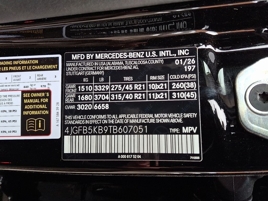 Thumbnail: 2026 Mercedes-Benz GLE - 18