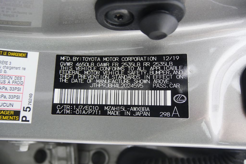 Thumbnail: 2020 Lexus UX - 29