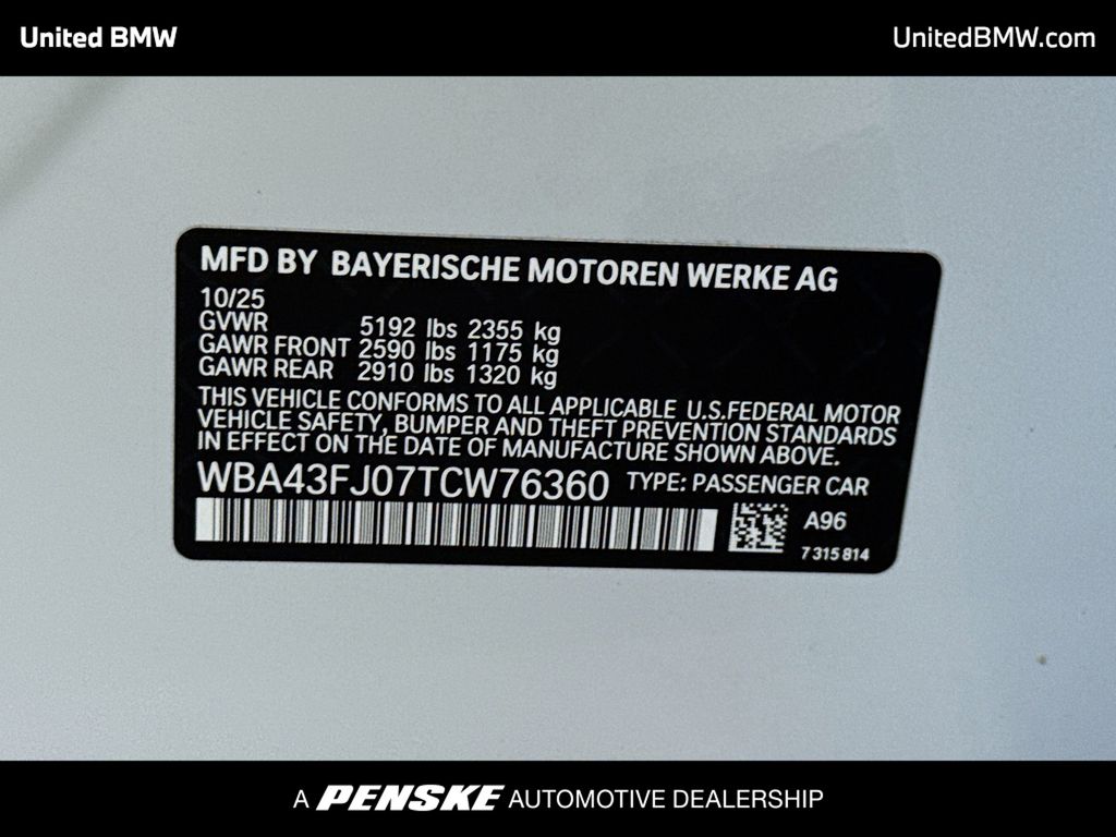 Thumbnail: 2026 BMW 5 Series - 16