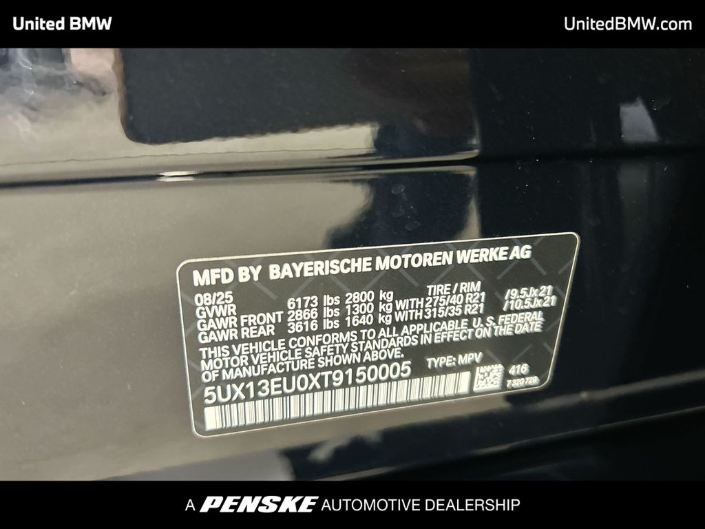 Thumbnail: 2026 BMW X5 - 23