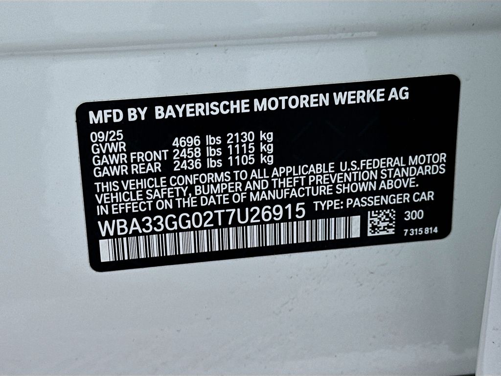 Thumbnail: 2026 BMW 2 Series - 24