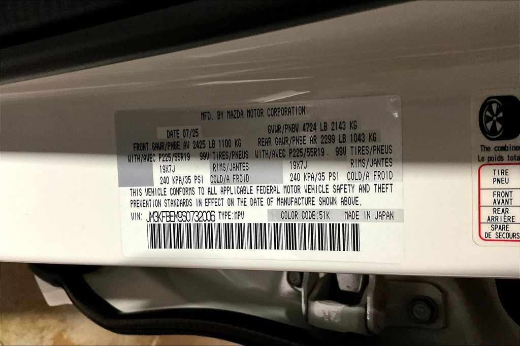 2025 Mazda CX-5 2.5 S Premium Plus Package - 10