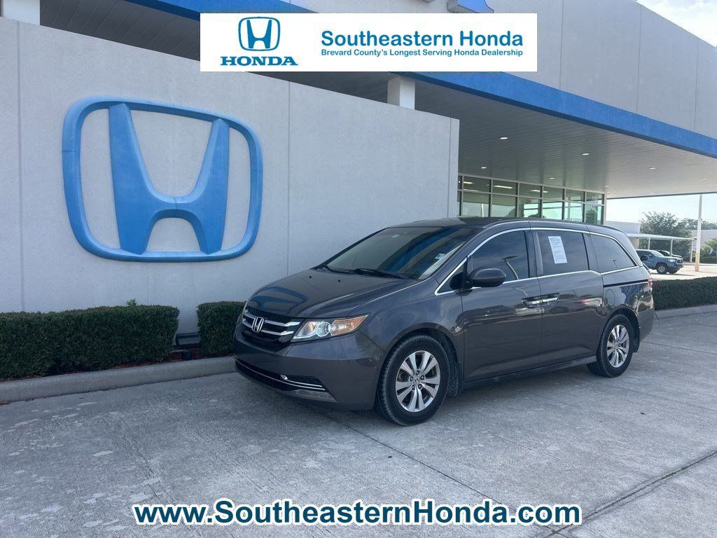 2016 Honda Odyssey EX-L FWD