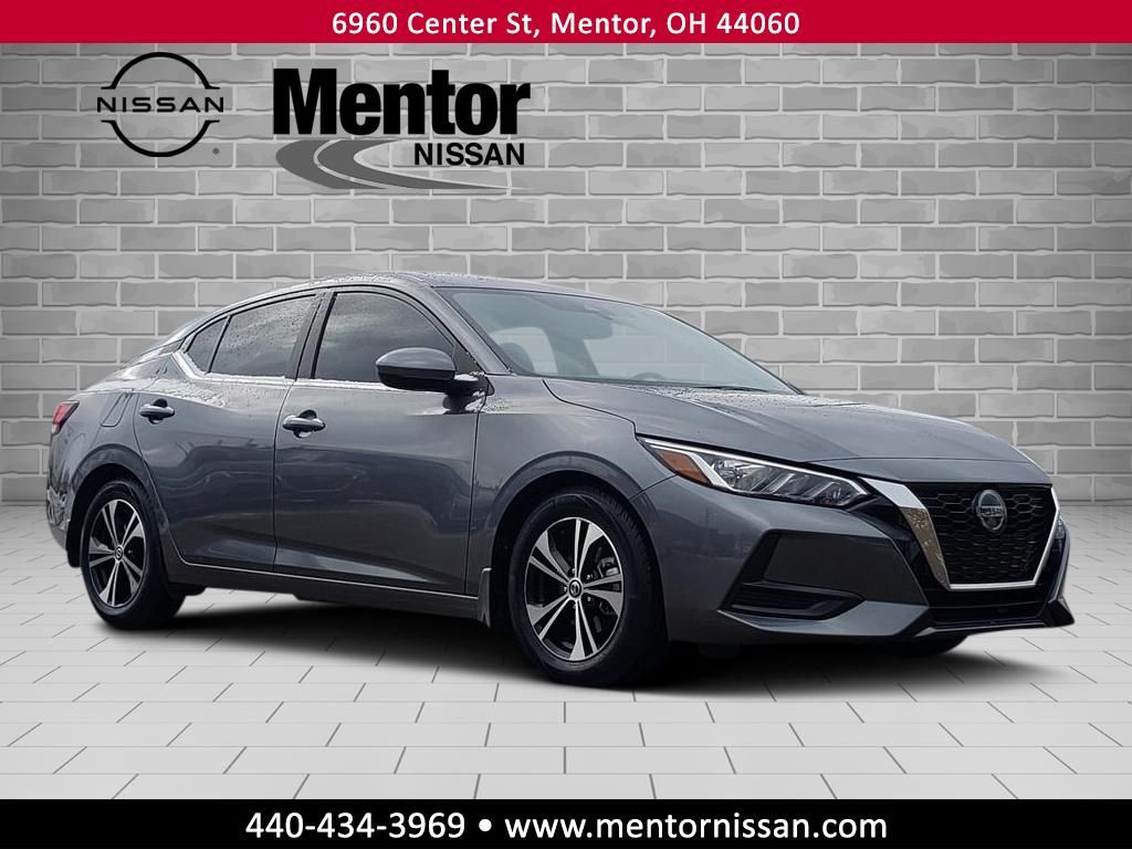 Gray (Gun Metallic) 2023 Nissan Sentra SV FWD Sedan Front-Wheel Drive Continuously Variable Transmission