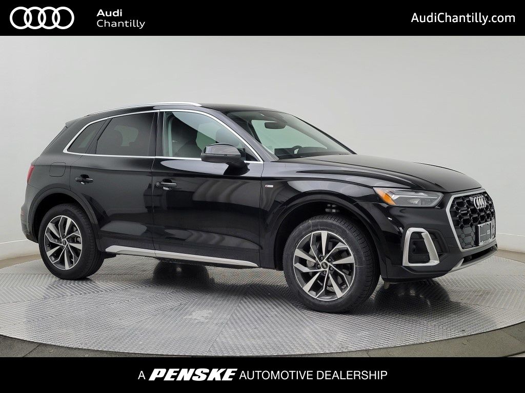 Thumbnail: 2023 Audi Q5 - 1