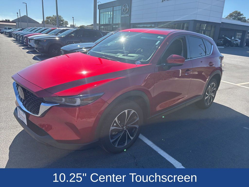 2023 Mazda CX-5 2.5 S Premium Plus