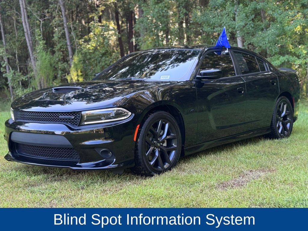 2023 Dodge Charger R/T