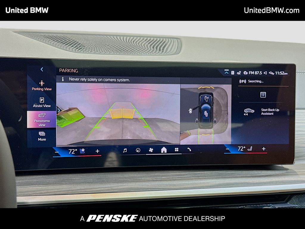 Thumbnail: 2026 BMW X5 - 9