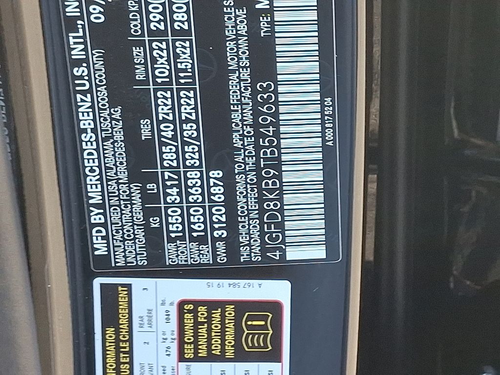 Thumbnail: 2026 Mercedes-Benz GLE - 20