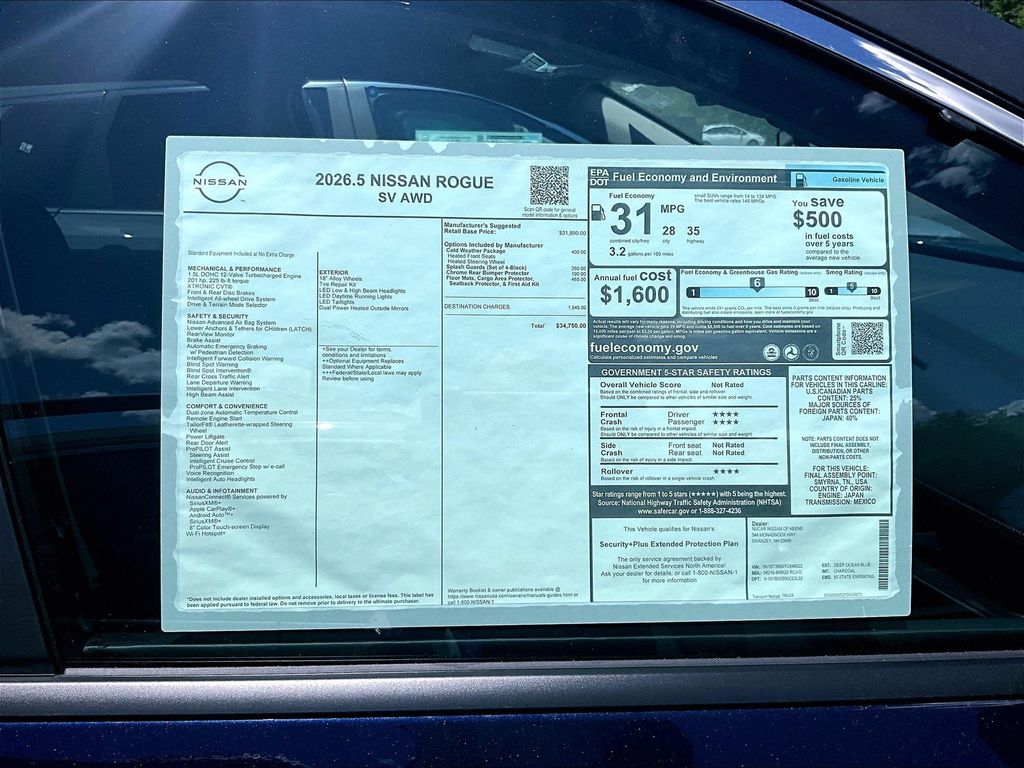 2026 Nissan Rogue — photo 13