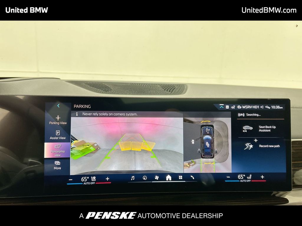 Thumbnail: 2026 BMW X7 - 17