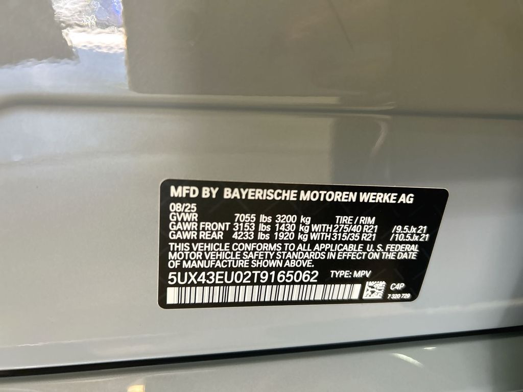 Thumbnail: 2026 BMW X5 - 23